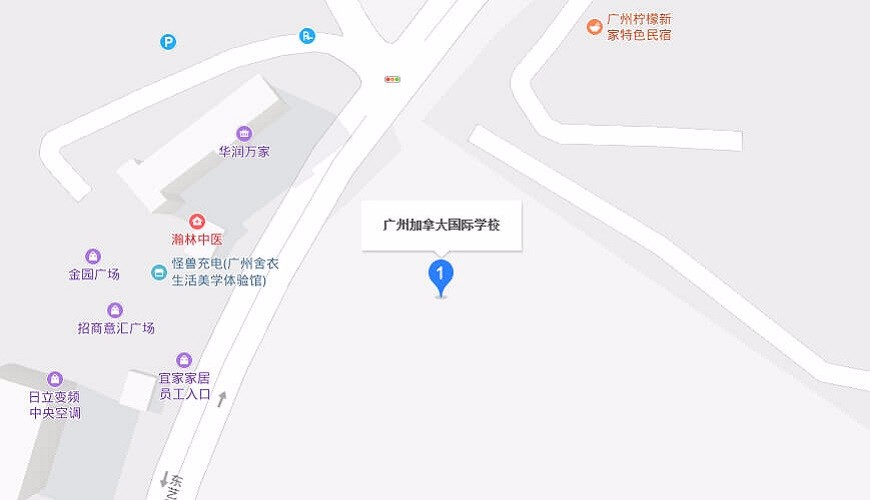 广州市加拿大外籍人员子女学校地图图片