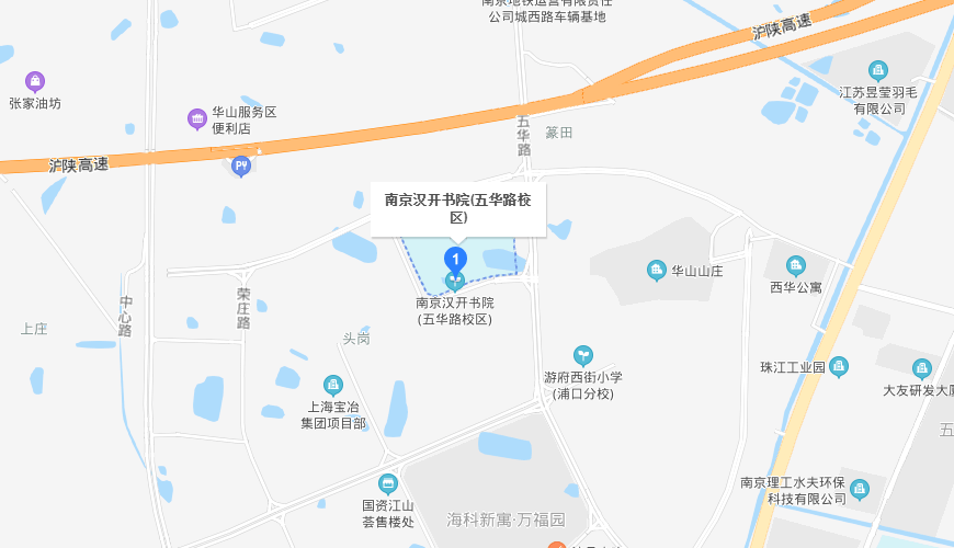 南京汉开书院学校地图图片