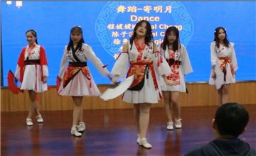 祝贺瑞得福国际学校第一届慈善中国文化节取得圆满成功！图片