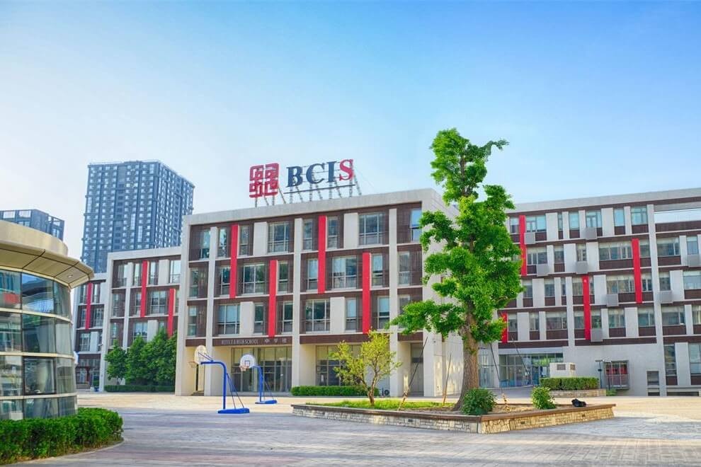 北京乐成国际学校校园建筑01