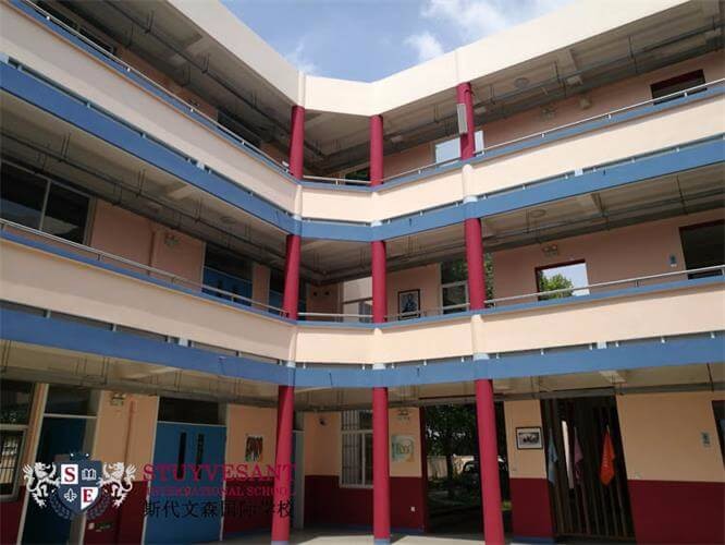 上海斯代文森国际学校学校建筑图片2