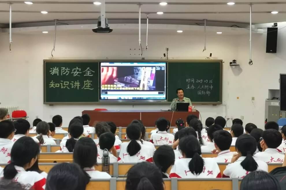 人民大学附中国际部消防安全讲座图01