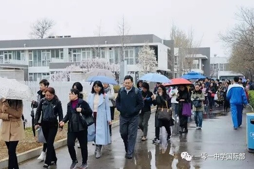 北京一零一中学国际班世界大学展会图片03