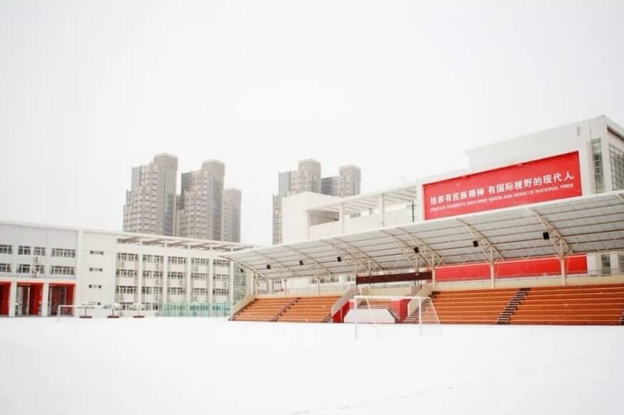 西安高新国际学校学校风景图片09