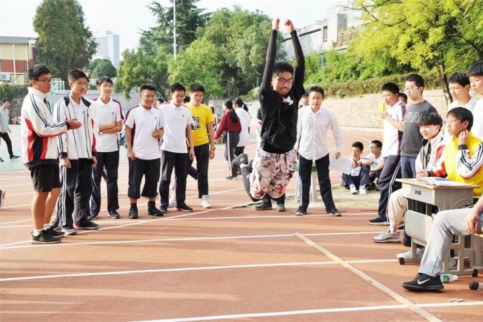 南京市第十三中学国际高中阳光运动会图片05