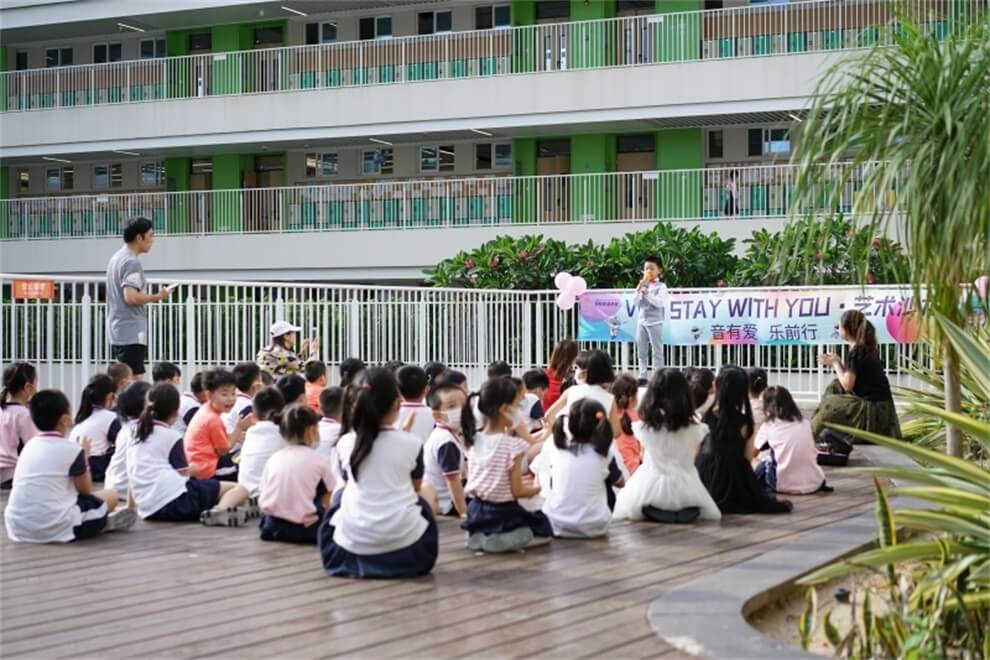 深圳万科双语学校艺术沙龙图片06