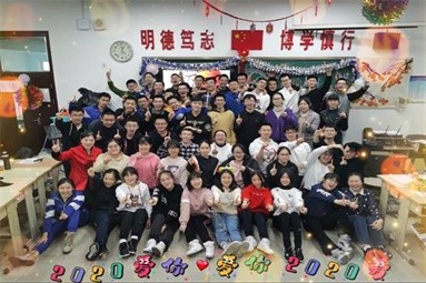 大连市第二十四中学国际部庆祝2020新年图集03