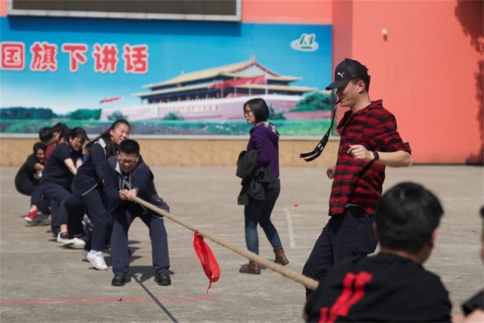 上海诺科学校拔河比赛图片03