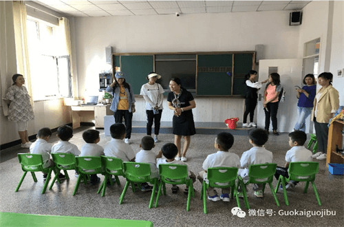 青岛国开中学国际部幼儿园幸福农场之行图集01