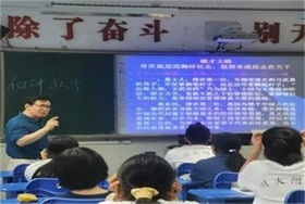 国学名师走进川大附中国际部，共赏中华文化之美图片