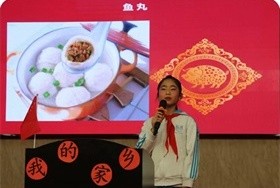 尚丽外国语学校建国70周年系列活动图片