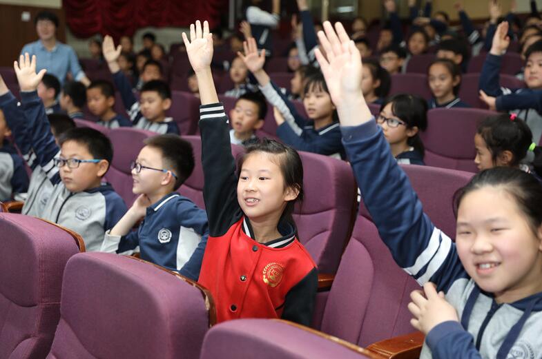 北京市二十一世纪国际学校