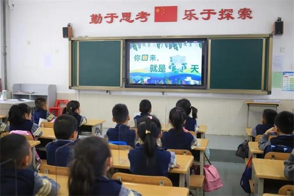 西安高新国际学校低年级的小可爱们开学图片3