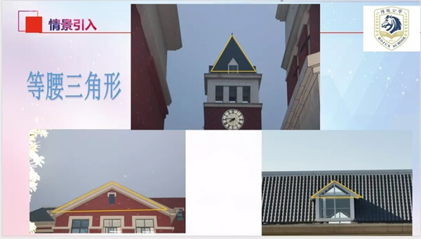 博骏公学05