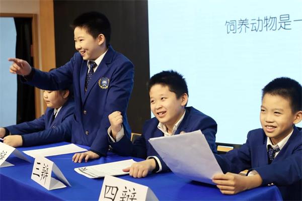 新东方国际双语学校小学辩论赛图片1