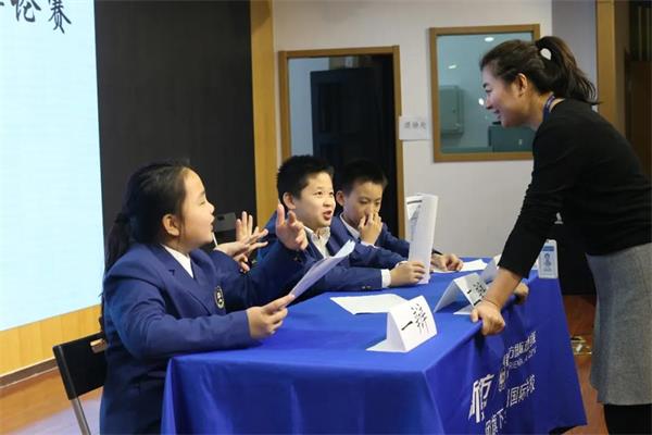 新东方国际双语学校小学辩论赛图片9