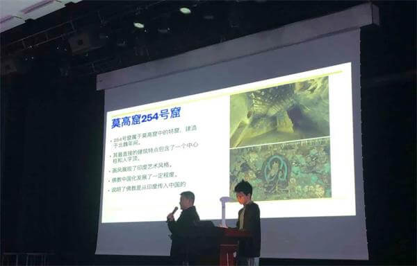 深圳国际交流学院研学分享会图片7