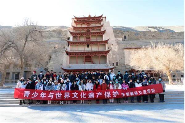 深圳国际交流学院研学分享会图片9