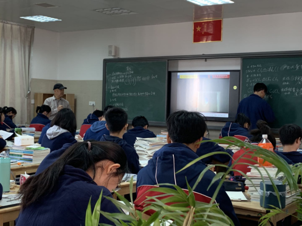 宁乡市碧桂园学校新课程改革图片1