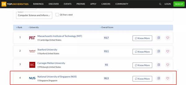 深圳哈博学校录取捷报图片3