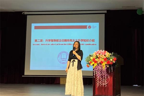 上海美达菲学校2020-2021学年第二学期期中家长会图片3