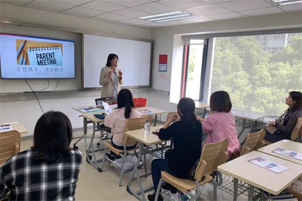 上海美达菲学校2020-2021学年第二学期期中家长会图片5