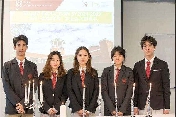 广州NCPA美式中学新一届学生会就职典礼图片2